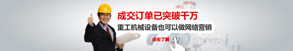 湖北歐陽(yáng)華俊專(zhuān)用汽車(chē)有限公司