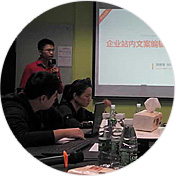 推廣培訓(xùn)、客服培訓(xùn)，培養(yǎng)你的團(tuán)隊(duì)